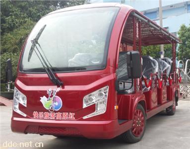  沃森仿古15座电瓶观光游览车